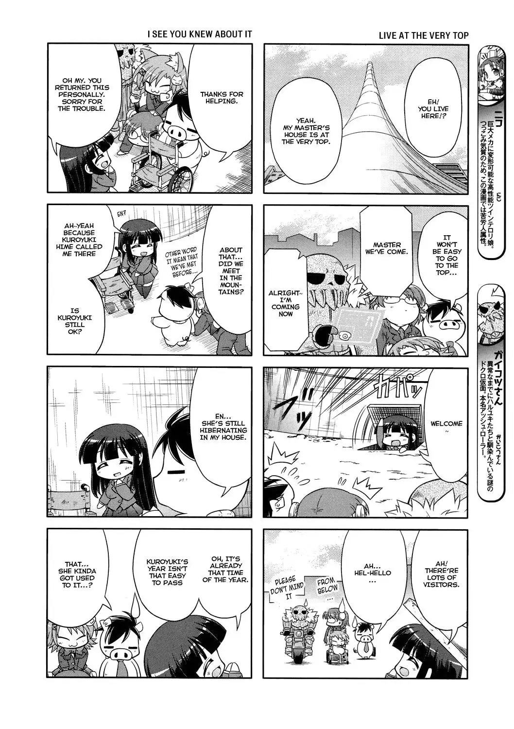 Accel World 4Koma Chapter 5 6